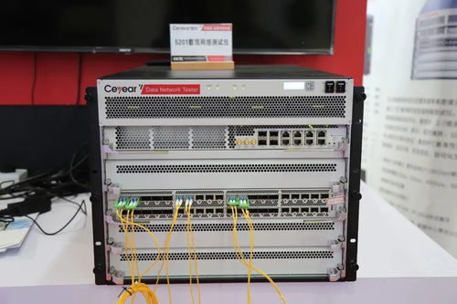 電科思儀發(fā)布5G通信測(cè)試儀器新品，為通訊設(shè)備產(chǎn)業(yè)創(chuàng)新注入新動(dòng)能