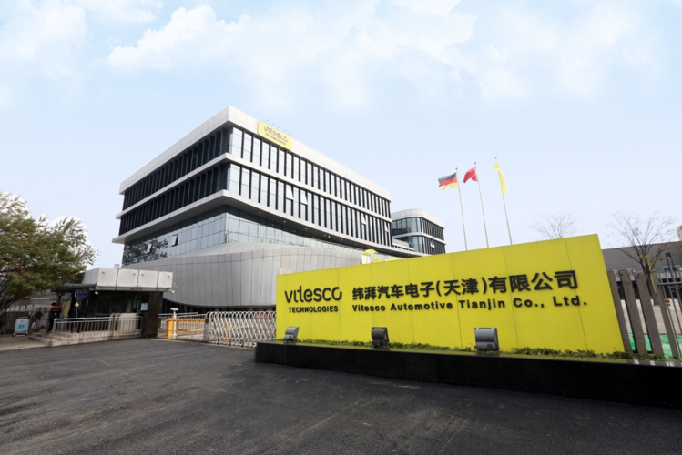 緯湃科技天津研發中心落成 800伏供應鏈新玩家即將在華投產